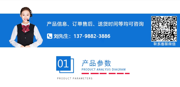 不銹鋼UL94垂直水平燃燒試驗機(jī)(圖3) 產(chǎn)品參數(shù)